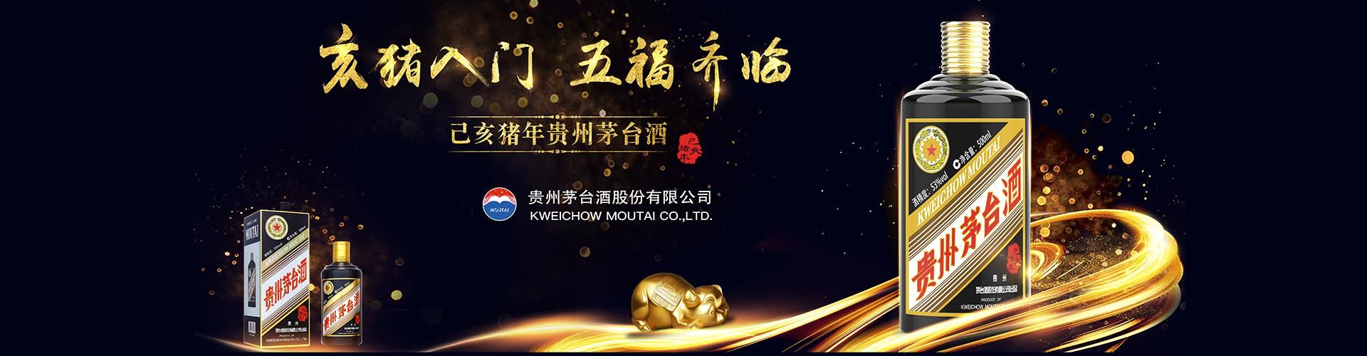 红牛怎么代理